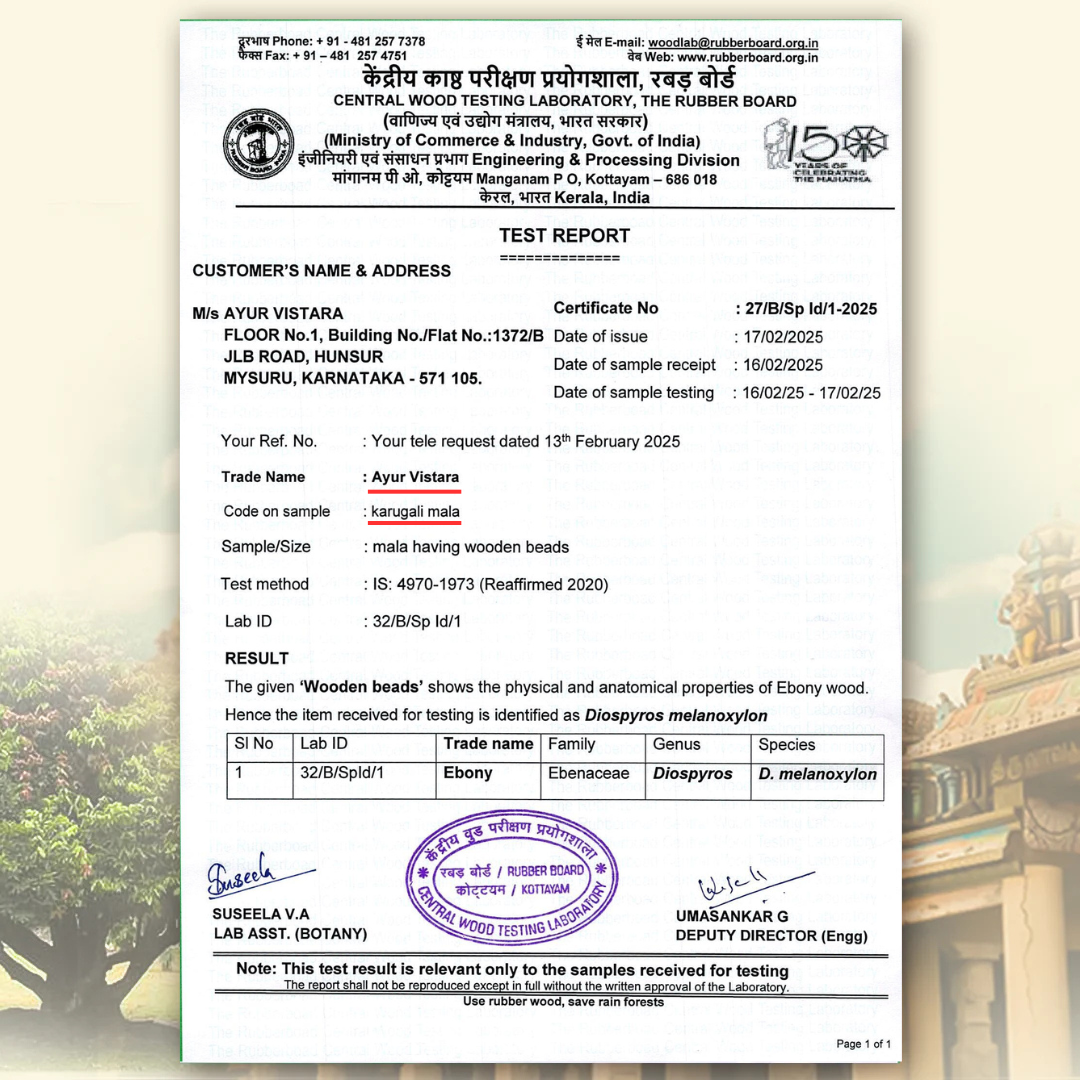 Original Karungali Malai 108-Beads Ebony Wood with Govt. Certified